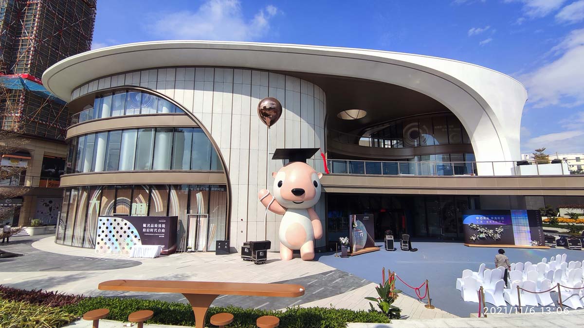 Quanzhou Zhonghai Xueshi Mansion Sea Otter IP