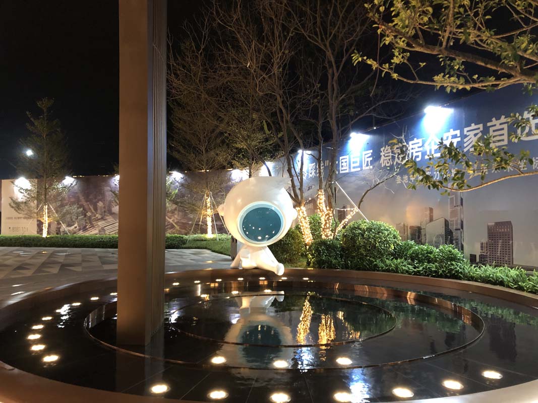 Zhanjiang Golden Mediterranean Jinchen Project Interactive installation