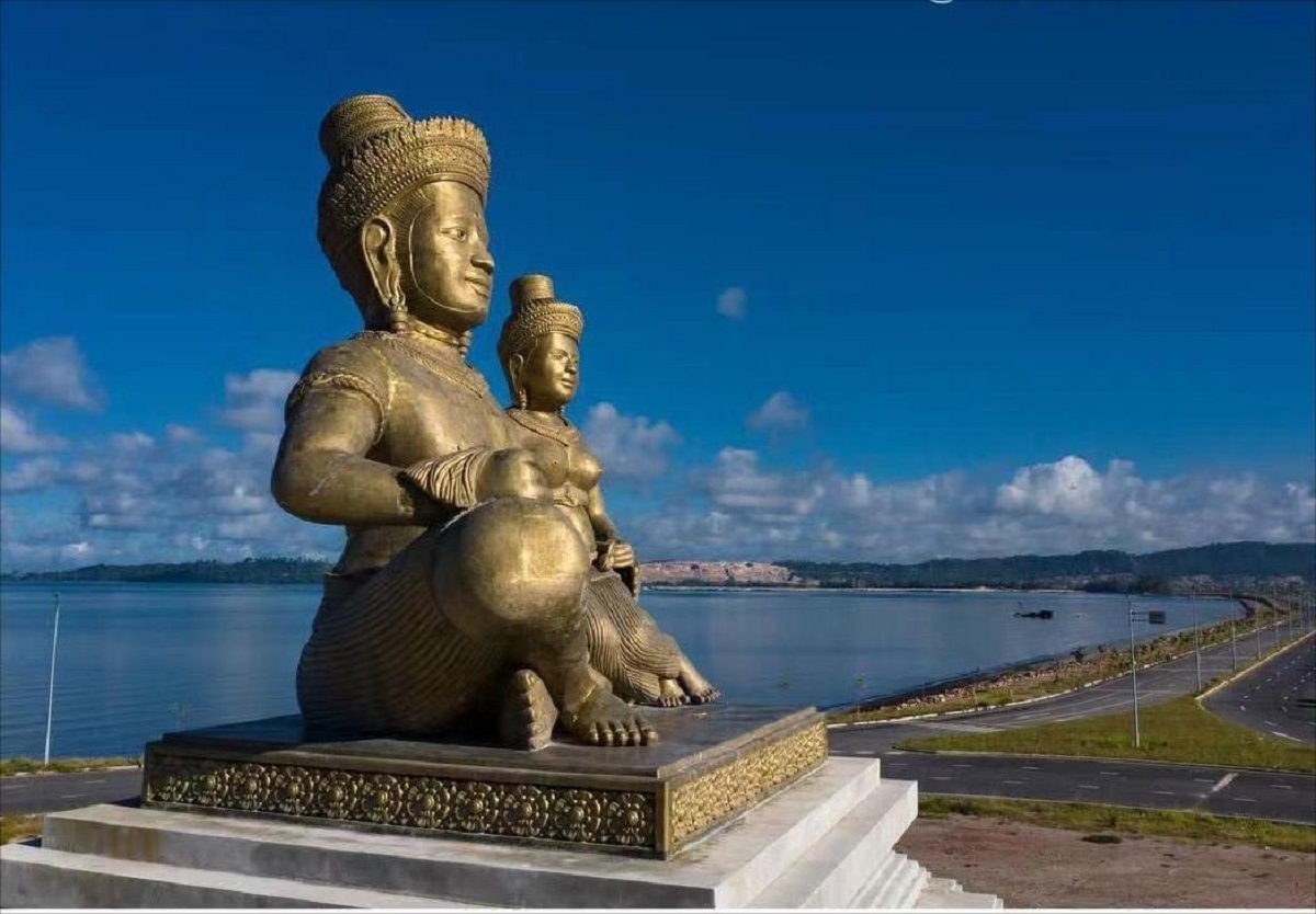 Lord Shiva